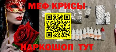 марки lsd Кумертау