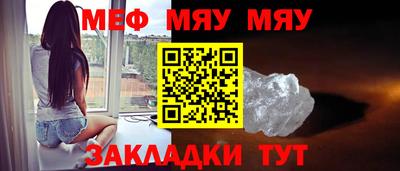 ГАЛЛЮЦИНОГЕННЫЕ ГРИБЫ Кунгур