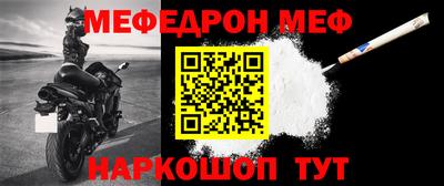 mix Кулебаки