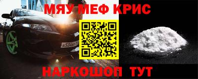 mix Кулебаки