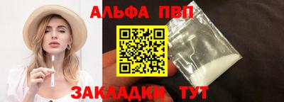 ГАЛЛЮЦИНОГЕННЫЕ ГРИБЫ Кунгур