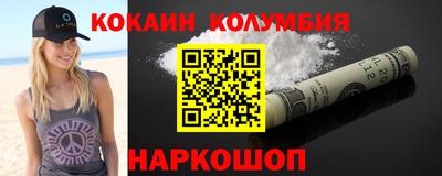 mix Кулебаки
