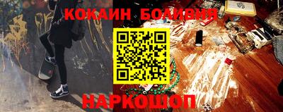 марки lsd Кумертау