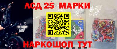 ГАЛЛЮЦИНОГЕННЫЕ ГРИБЫ Кунгур