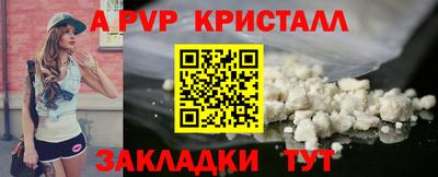 mix Кулебаки
