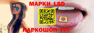 ГАЛЛЮЦИНОГЕННЫЕ ГРИБЫ Кунгур