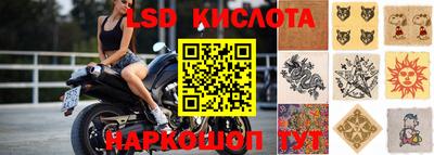 ГАЛЛЮЦИНОГЕННЫЕ ГРИБЫ Кунгур