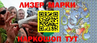 ГАЛЛЮЦИНОГЕННЫЕ ГРИБЫ Кунгур