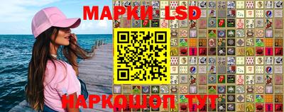 ГАЛЛЮЦИНОГЕННЫЕ ГРИБЫ Кунгур