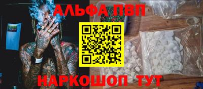 марки lsd Кумертау