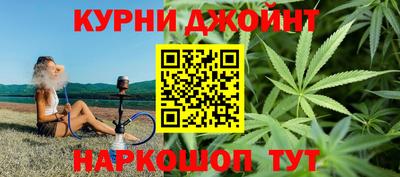 ГАЛЛЮЦИНОГЕННЫЕ ГРИБЫ Кунгур