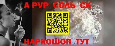 ГАЛЛЮЦИНОГЕННЫЕ ГРИБЫ Кунгур