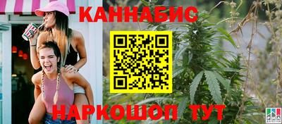 марки lsd Кумертау