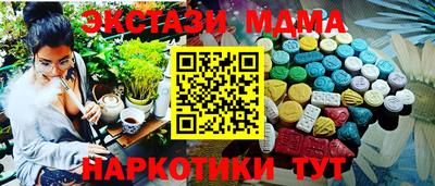 марки lsd Кумертау