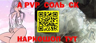 марки lsd Кумертау