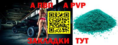 марки lsd Кумертау