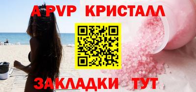 mix Кулебаки