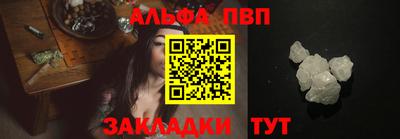 марки lsd Кумертау