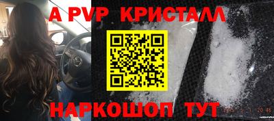 ГАЛЛЮЦИНОГЕННЫЕ ГРИБЫ Кунгур