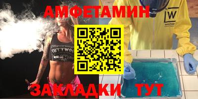 марки lsd Кумертау