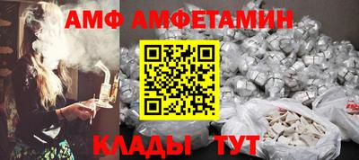 mix Кулебаки