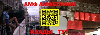 mix Кулебаки