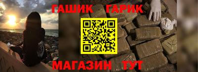 mix Кулебаки