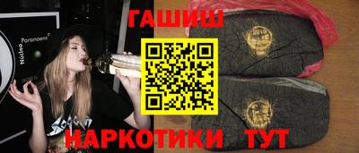 ГАЛЛЮЦИНОГЕННЫЕ ГРИБЫ Кунгур