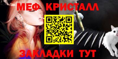 марки lsd Кумертау