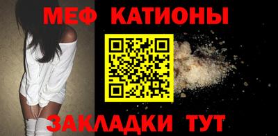mix Кулебаки