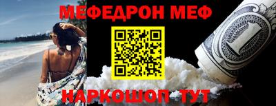 mix Кулебаки