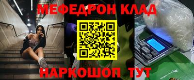 mix Кулебаки
