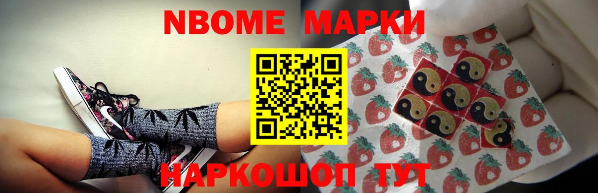 ЛСД экстази кислота  Вход с VPN  Коммунар  ЛСД экстази кислота 